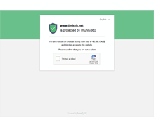 Tablet Screenshot of jimkoh.net